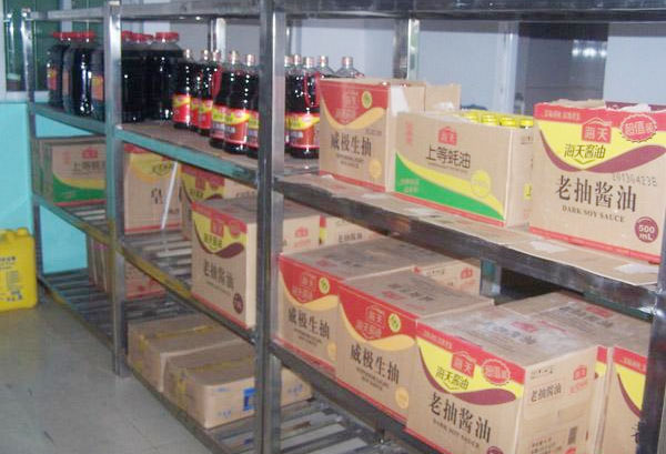 粵崗糧油倉(cāng)庫(kù)-粵崗蔬菜配送